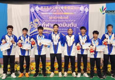 สรุปผลงานนักกีฬา ในรายการ  กีฬาเยาวชนแห่งชาติ ครั้งที่ 38 ปี 2566