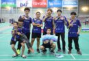 สรุปผลงานนักกีฬา ในรายการ BAT YONEX PATHUMTHANI CUP 2023