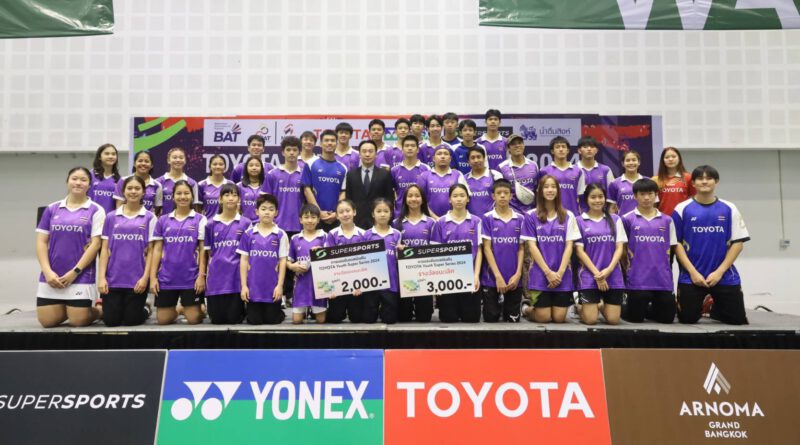 สรุปผลงานนักกีฬา ในรายการ TOYOTA Youth Super Series 2024 สนาม1 Central Chaengwattana