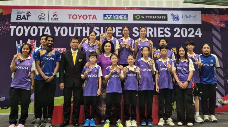 สรุปผลงานนักกีฬา รายการ TOYOTA YOUTH Super Series 2024