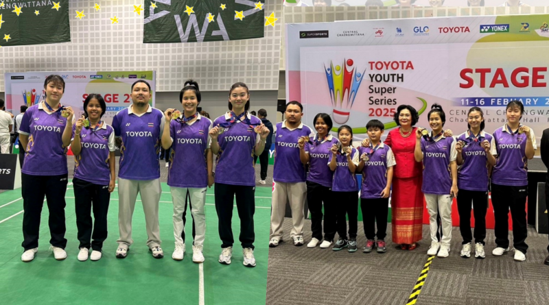 สรุปผลงานนักกีฬา รายการ TOYOTA Youth Super Series 2025 สนาม 2