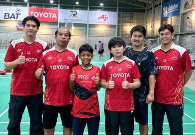 สรุปผลงานนักกีฬา รายการ AT NSDF Badminton Thai Domestic Power 2026 สรุปผลงานนักกีฬา รายการ AT NSDF Badminton Thai Domestic Power 2026