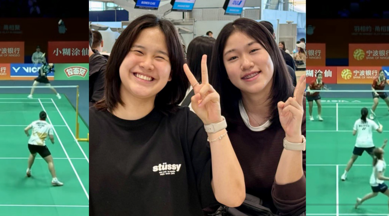 สรุปผล “พัทธรินทร์/ศาริสา” ในศึกชิงแชมป์เอเชีย 2026 และคลิปย้อนหลัง สรุปผล “พัทธรินทร์/ศาริสา” ในศึกชิงแชมป์เอเชีย 2026 และคลิปย้อนหลัง