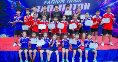 รวมภาพบรรยากาศการแข่งขันแบดมินตัน รายการ “Pathum Thani Badminton League 2026” รวมภาพบรรยากาศการแข่งขันแบดมินตัน รายการ “Pathum Thani Badminton League 2026”